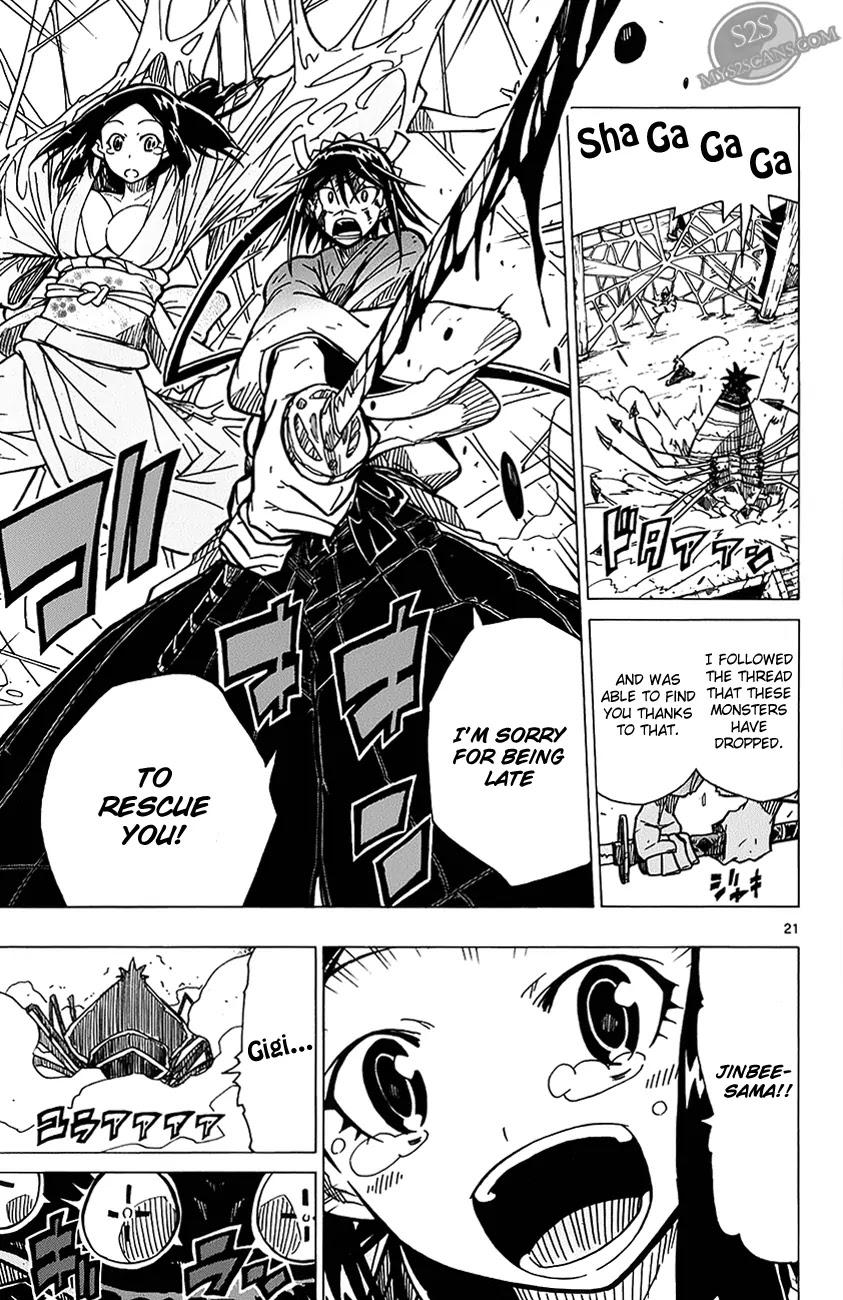 Joujuu Senjin!! Mushibugyo Chapter 2 page 22 - Chapter 2