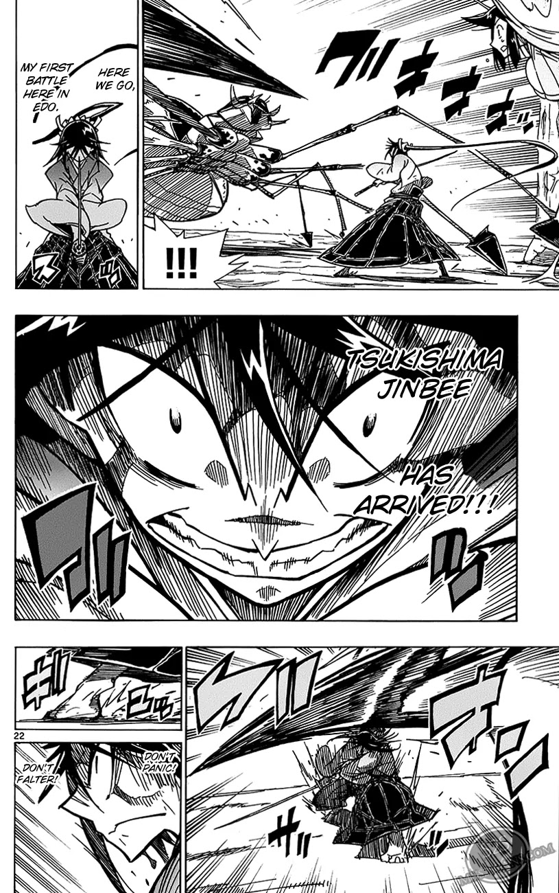 Joujuu Senjin!! Mushibugyo Chapter 2 page 23 - Chapter 2