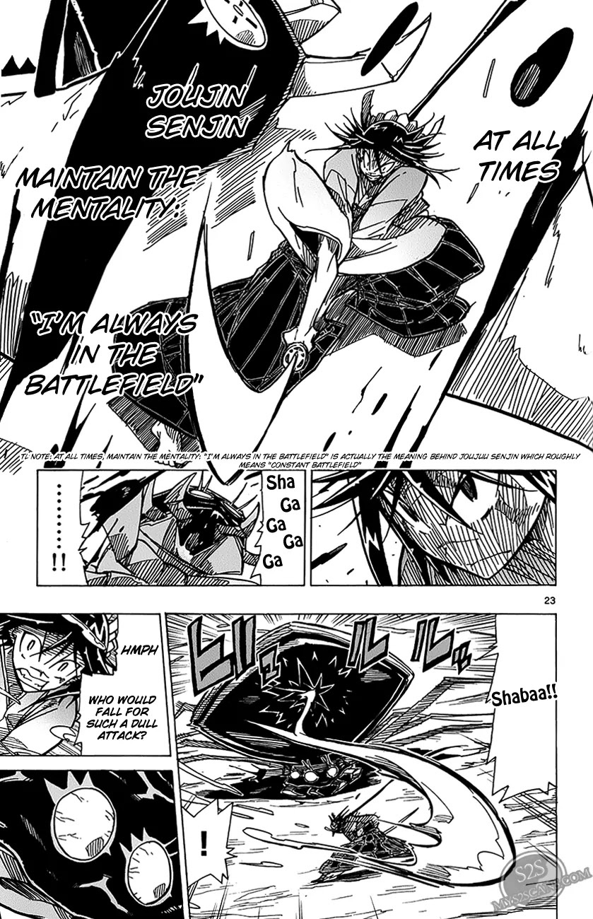 Joujuu Senjin!! Mushibugyo Chapter 2 page 24 - Chapter 2