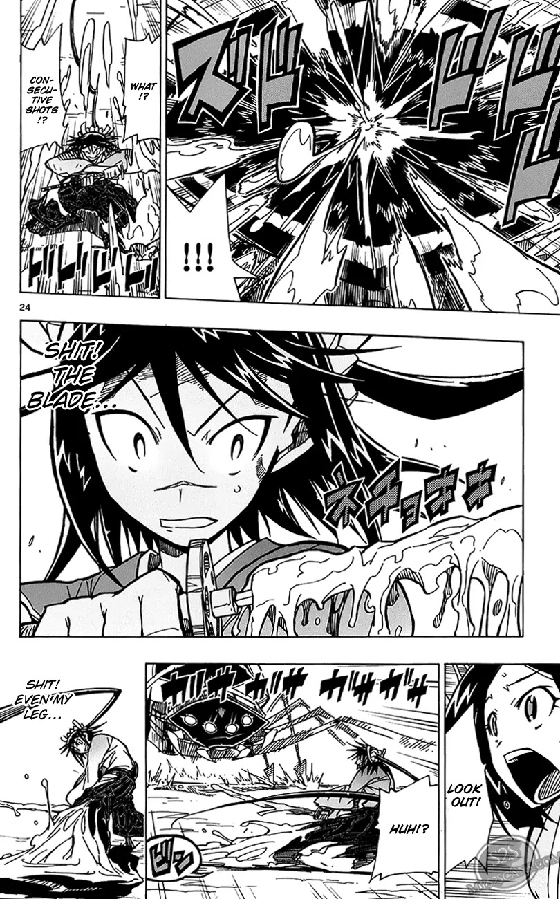 Joujuu Senjin!! Mushibugyo Chapter 2 page 25 - Chapter 2