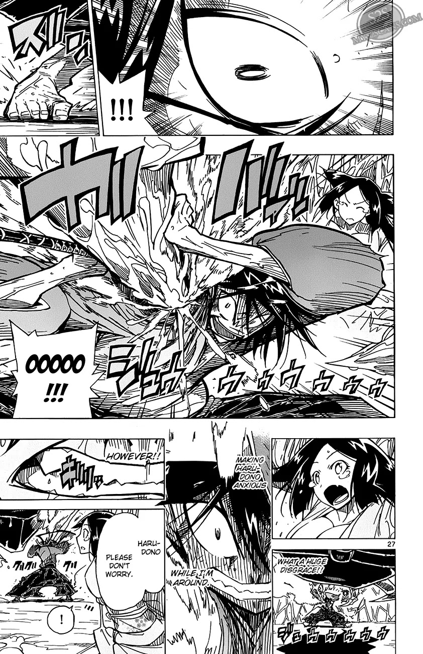 Joujuu Senjin!! Mushibugyo Chapter 2 page 28 - Chapter 2