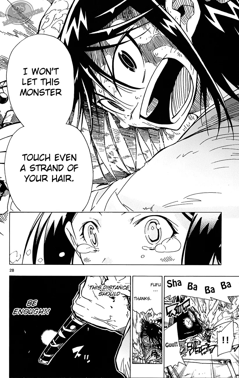 Joujuu Senjin!! Mushibugyo Chapter 2 page 29 - Chapter 2