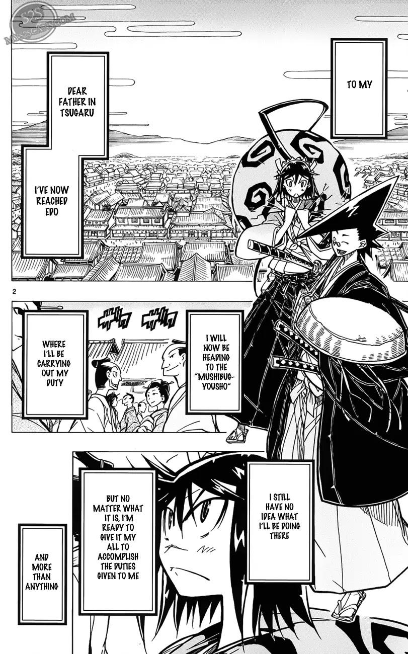 Joujuu Senjin!! Mushibugyo Chapter 2 page 3 - Chapter 2