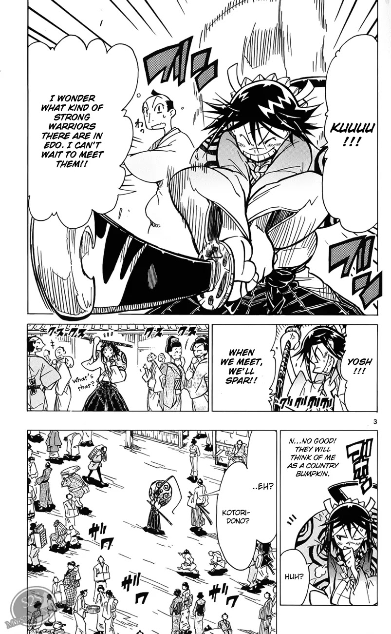 Joujuu Senjin!! Mushibugyo Chapter 2 page 4 - Chapter 2