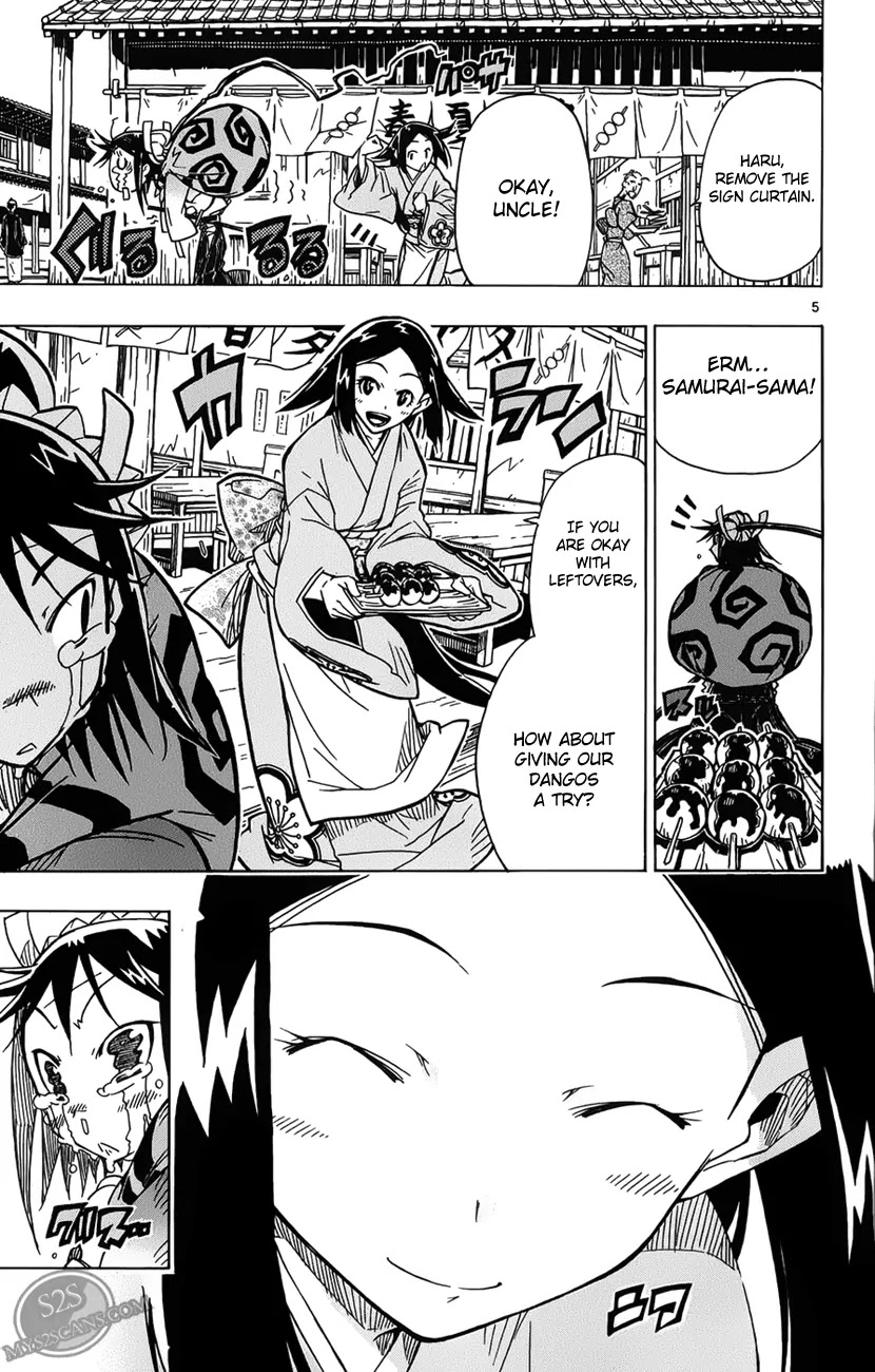 Joujuu Senjin!! Mushibugyo Chapter 2 page 6 - Chapter 2