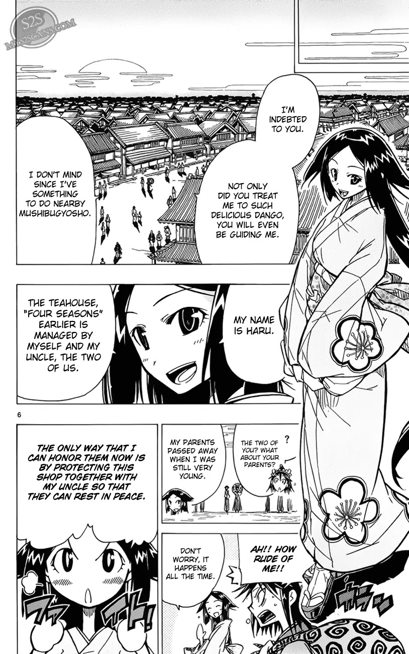 Joujuu Senjin!! Mushibugyo Chapter 2 page 7 - Chapter 2