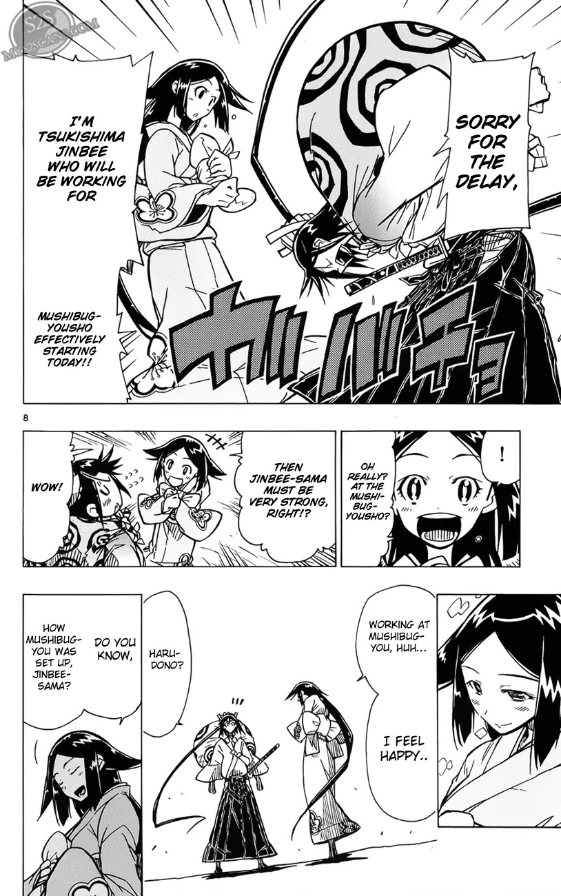 Joujuu Senjin!! Mushibugyo Chapter 2 page 9 - Chapter 2