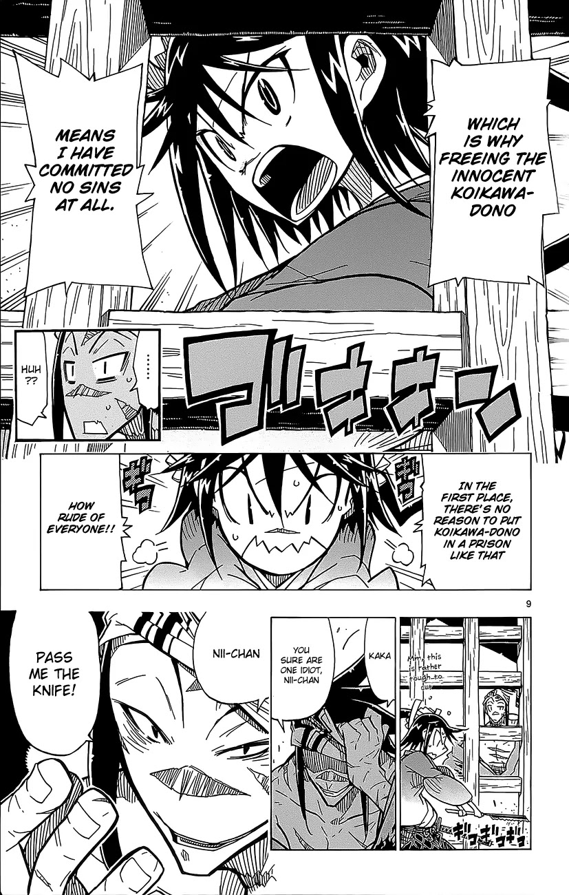 Joujuu Senjin!! Mushibugyo Chapter 20 page 10 - Chapter 20: Sound of a Flute