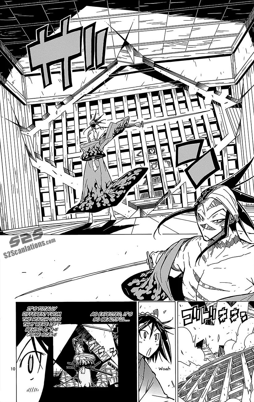 Joujuu Senjin!! Mushibugyo Chapter 20 page 11 - Chapter 20: Sound of a Flute