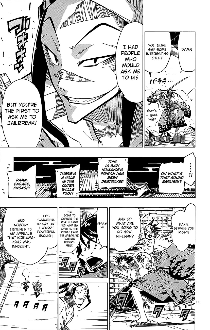 Joujuu Senjin!! Mushibugyo Chapter 20 page 12 - Chapter 20: Sound of a Flute