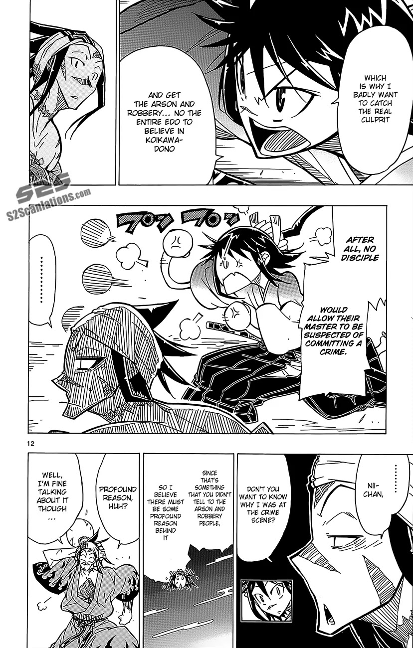 Joujuu Senjin!! Mushibugyo Chapter 20 page 13 - Chapter 20: Sound of a Flute