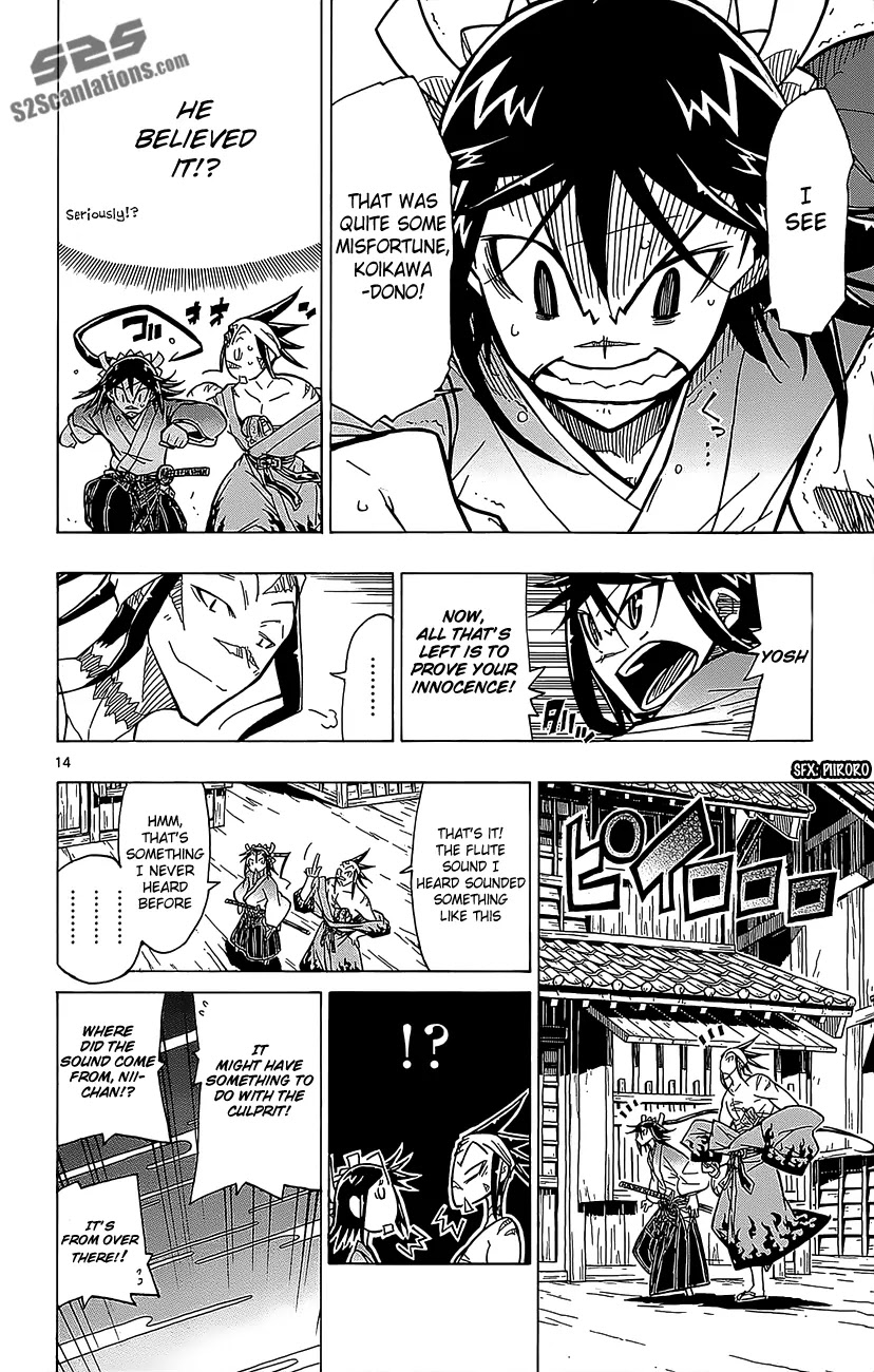 Joujuu Senjin!! Mushibugyo Chapter 20 page 15 - Chapter 20: Sound of a Flute