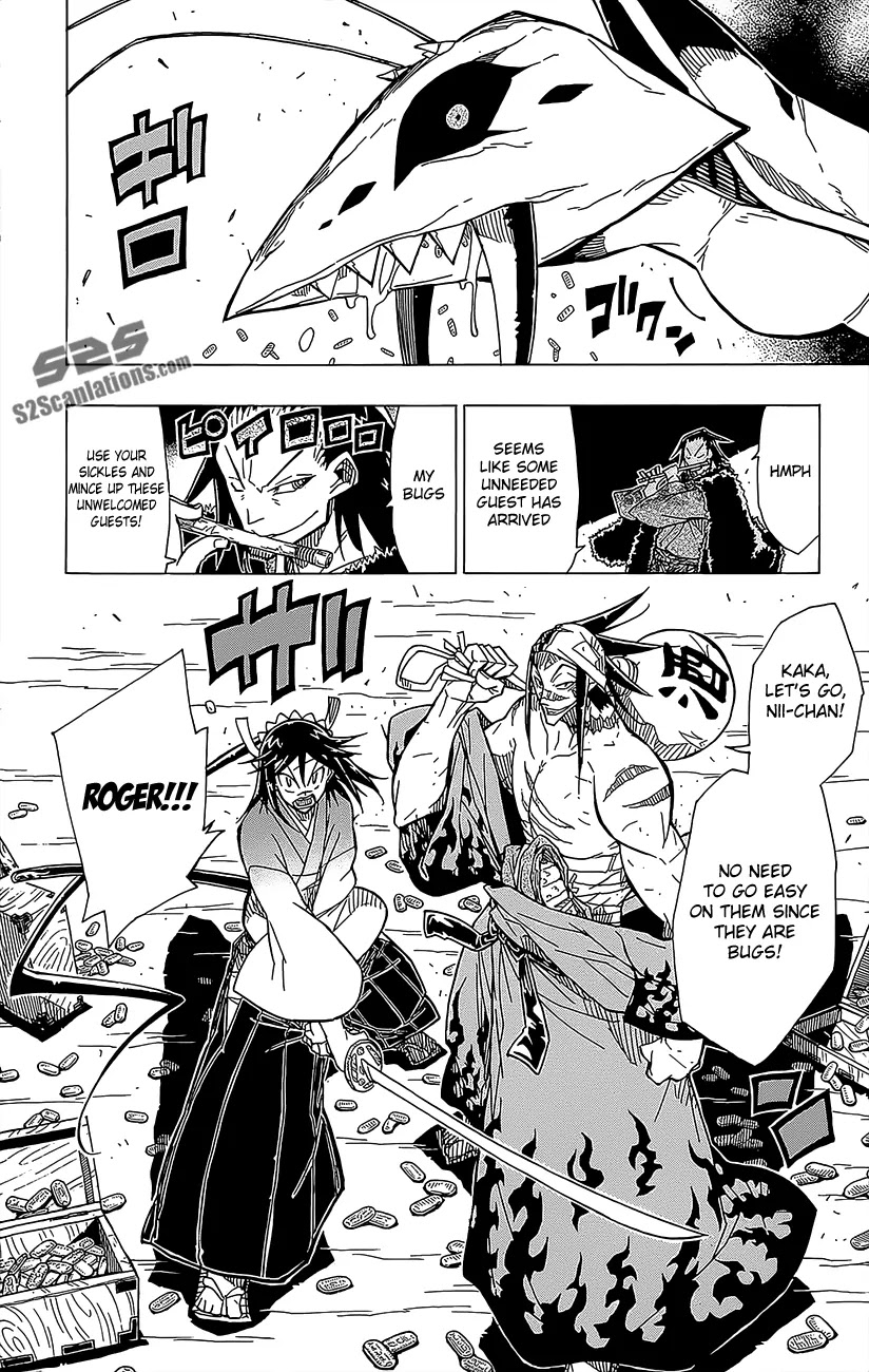 Joujuu Senjin!! Mushibugyo Chapter 20 page 17 - Chapter 20: Sound of a Flute