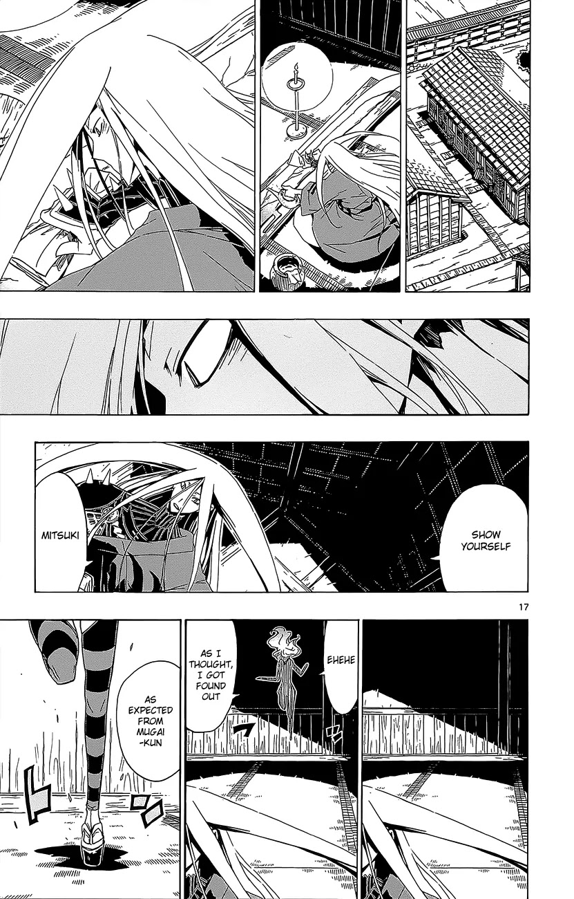 Joujuu Senjin!! Mushibugyo Chapter 20 page 18 - Chapter 20: Sound of a Flute
