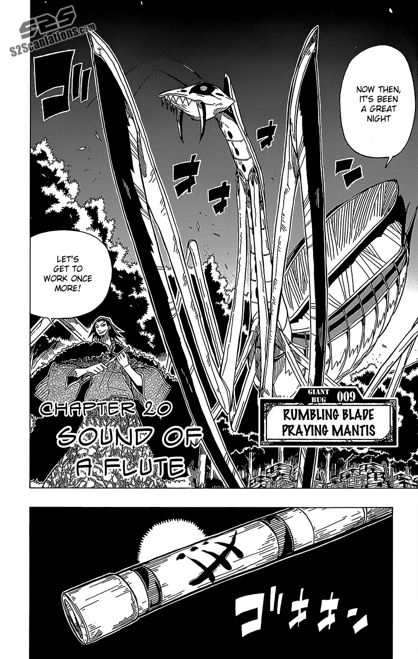 Joujuu Senjin!! Mushibugyo Chapter 20 page 3 - Chapter 20: Sound of a Flute