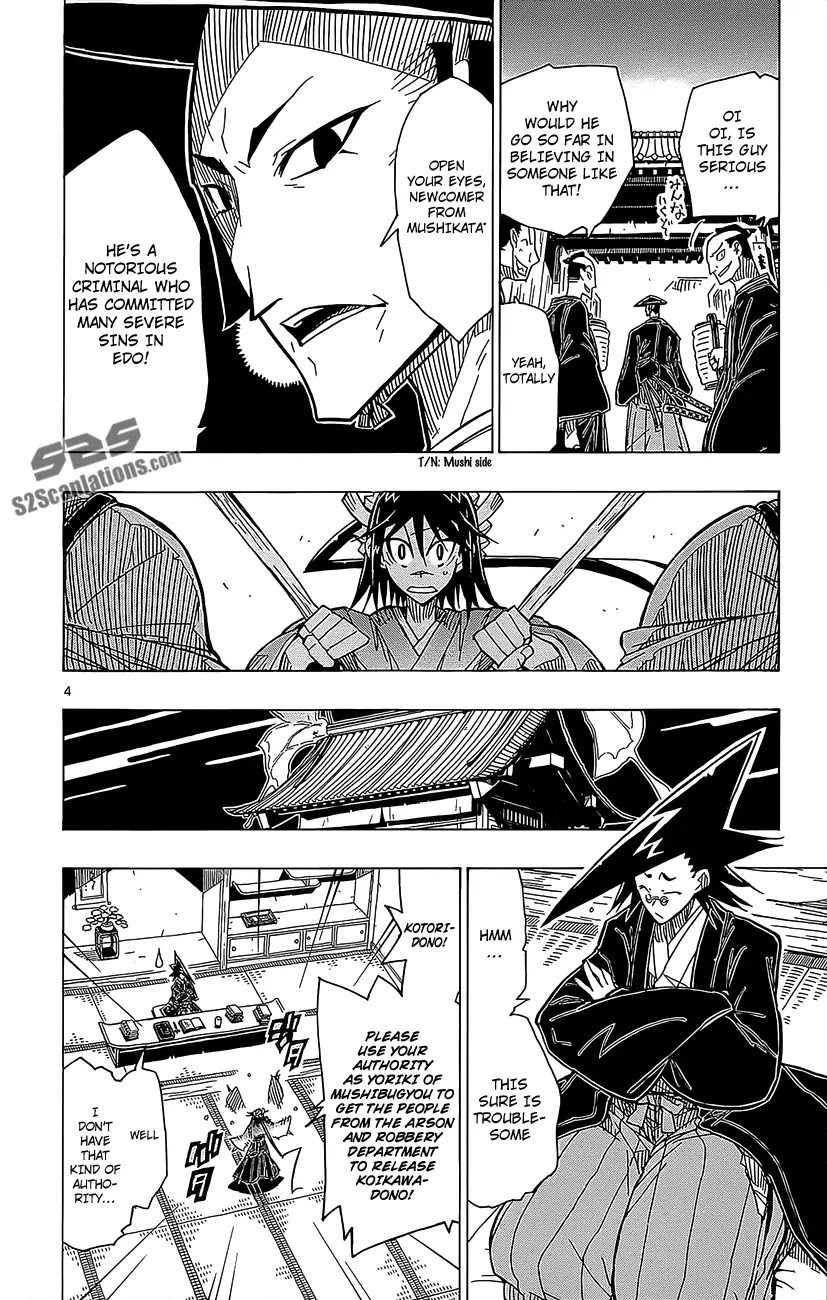 Joujuu Senjin!! Mushibugyo Chapter 20 page 5 - Chapter 20: Sound of a Flute