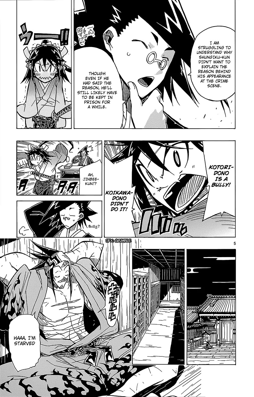 Joujuu Senjin!! Mushibugyo Chapter 20 page 6 - Chapter 20: Sound of a Flute