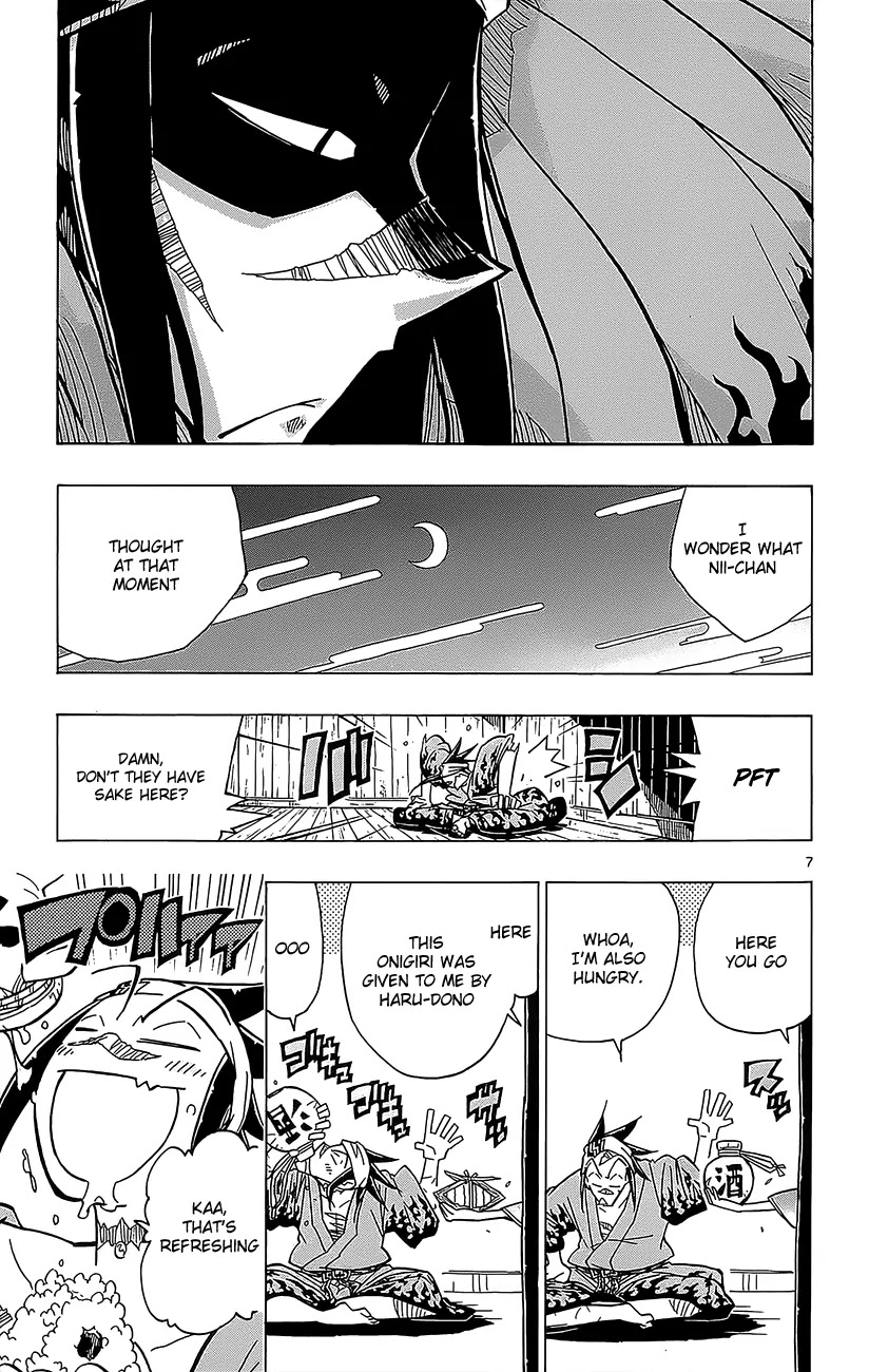 Joujuu Senjin!! Mushibugyo Chapter 20 page 8 - Chapter 20: Sound of a Flute