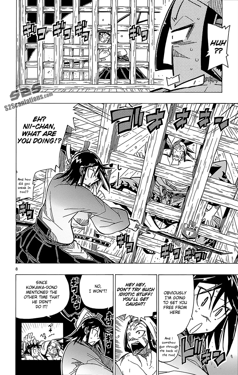Joujuu Senjin!! Mushibugyo Chapter 20 page 9 - Chapter 20: Sound of a Flute