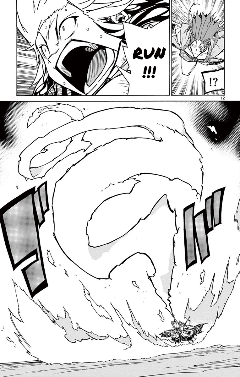 Joujuu Senjin!! Mushibugyo Chapter 200 page 13 - Chapter 200