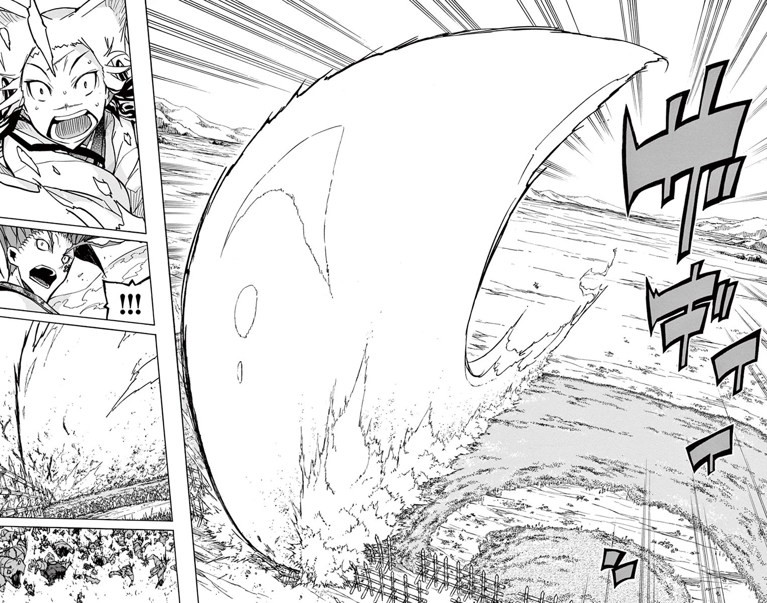 Joujuu Senjin!! Mushibugyo Chapter 200 page 14 - Chapter 200