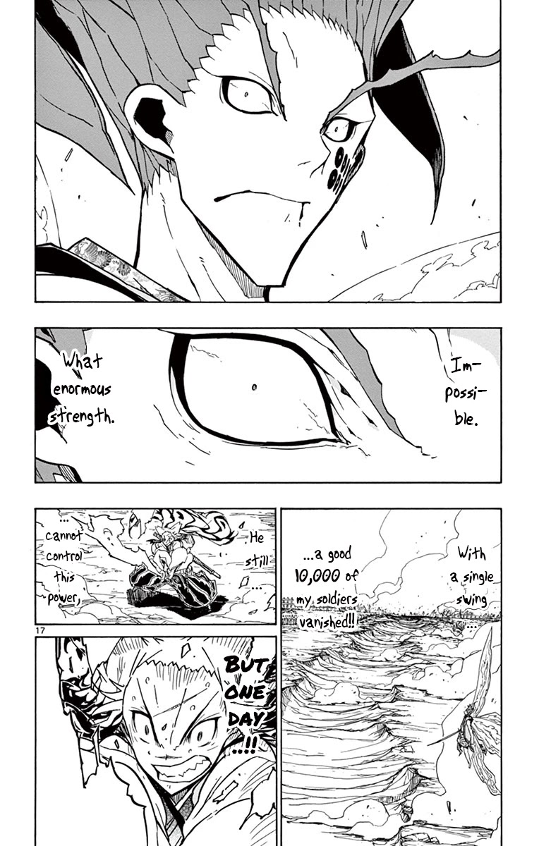 Joujuu Senjin!! Mushibugyo Chapter 200 page 17 - Chapter 200