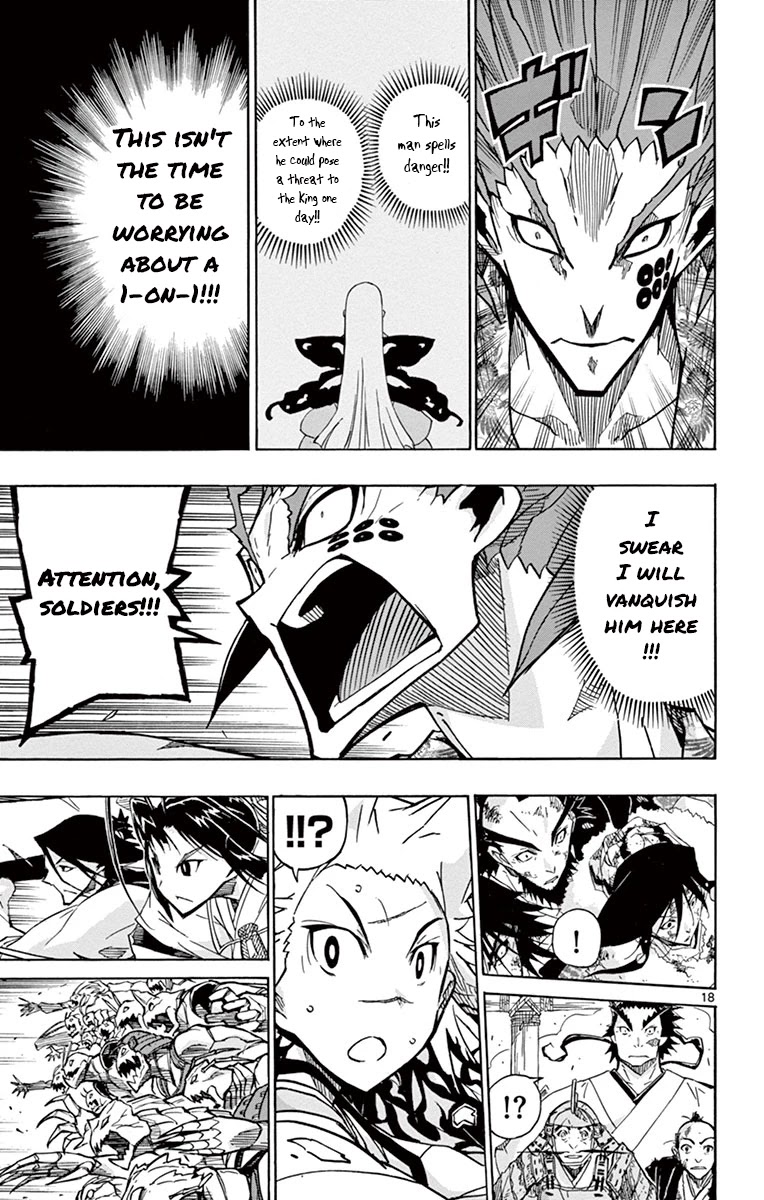 Joujuu Senjin!! Mushibugyo Chapter 200 page 18 - Chapter 200