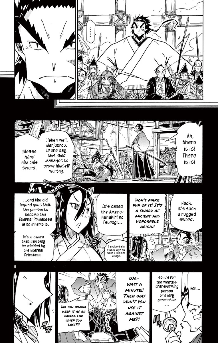 Joujuu Senjin!! Mushibugyo Chapter 200 page 6 - Chapter 200