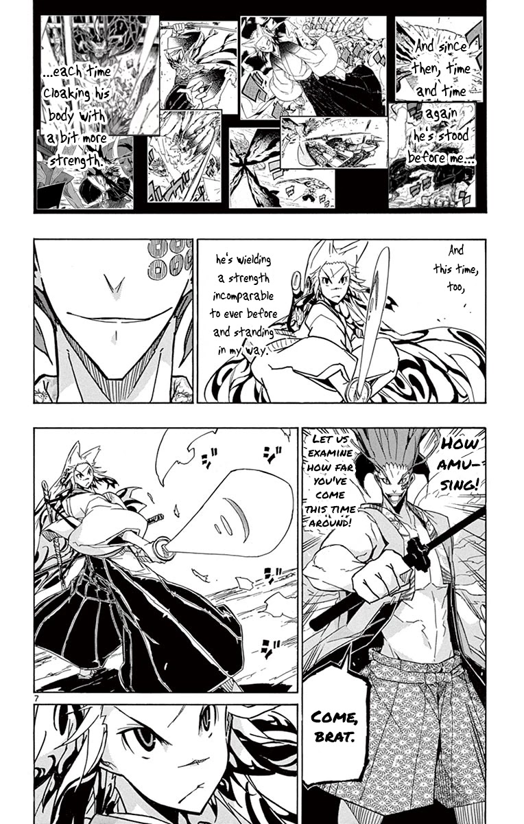 Joujuu Senjin!! Mushibugyo Chapter 200 page 8 - Chapter 200