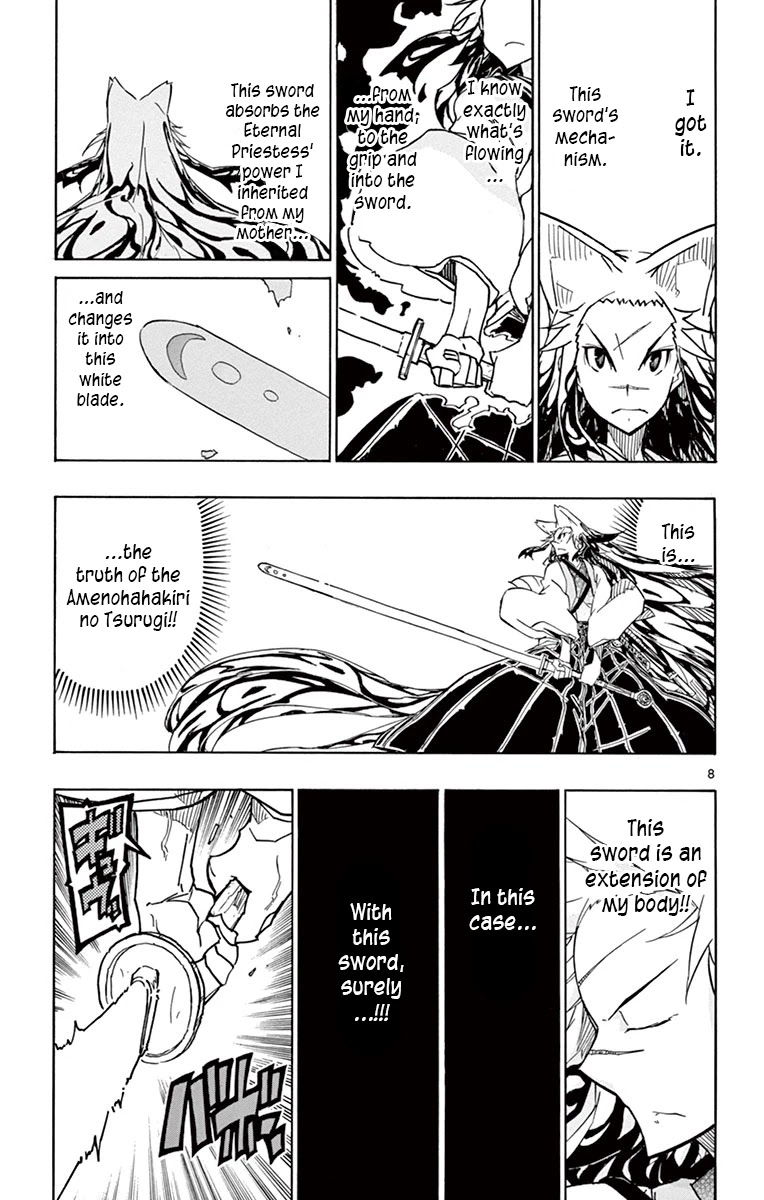 Joujuu Senjin!! Mushibugyo Chapter 200 page 9 - Chapter 200