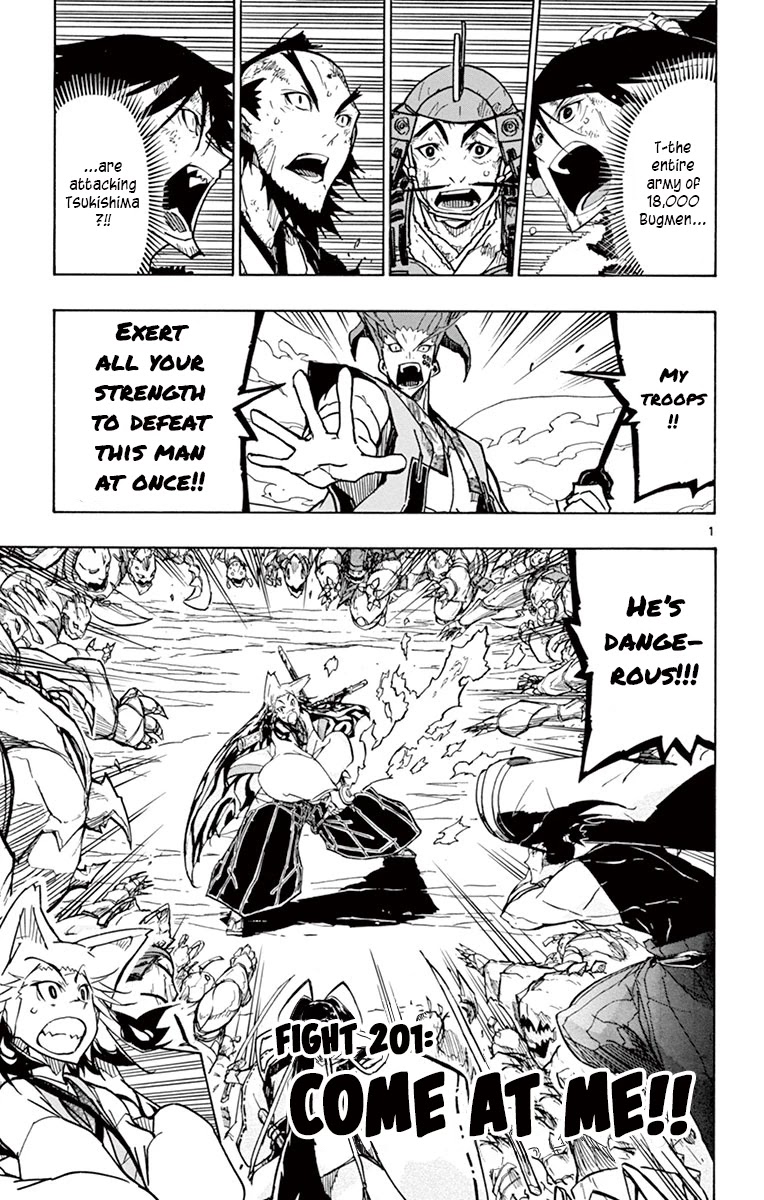 Joujuu Senjin!! Mushibugyo Chapter 201 page 1 - Chapter 201