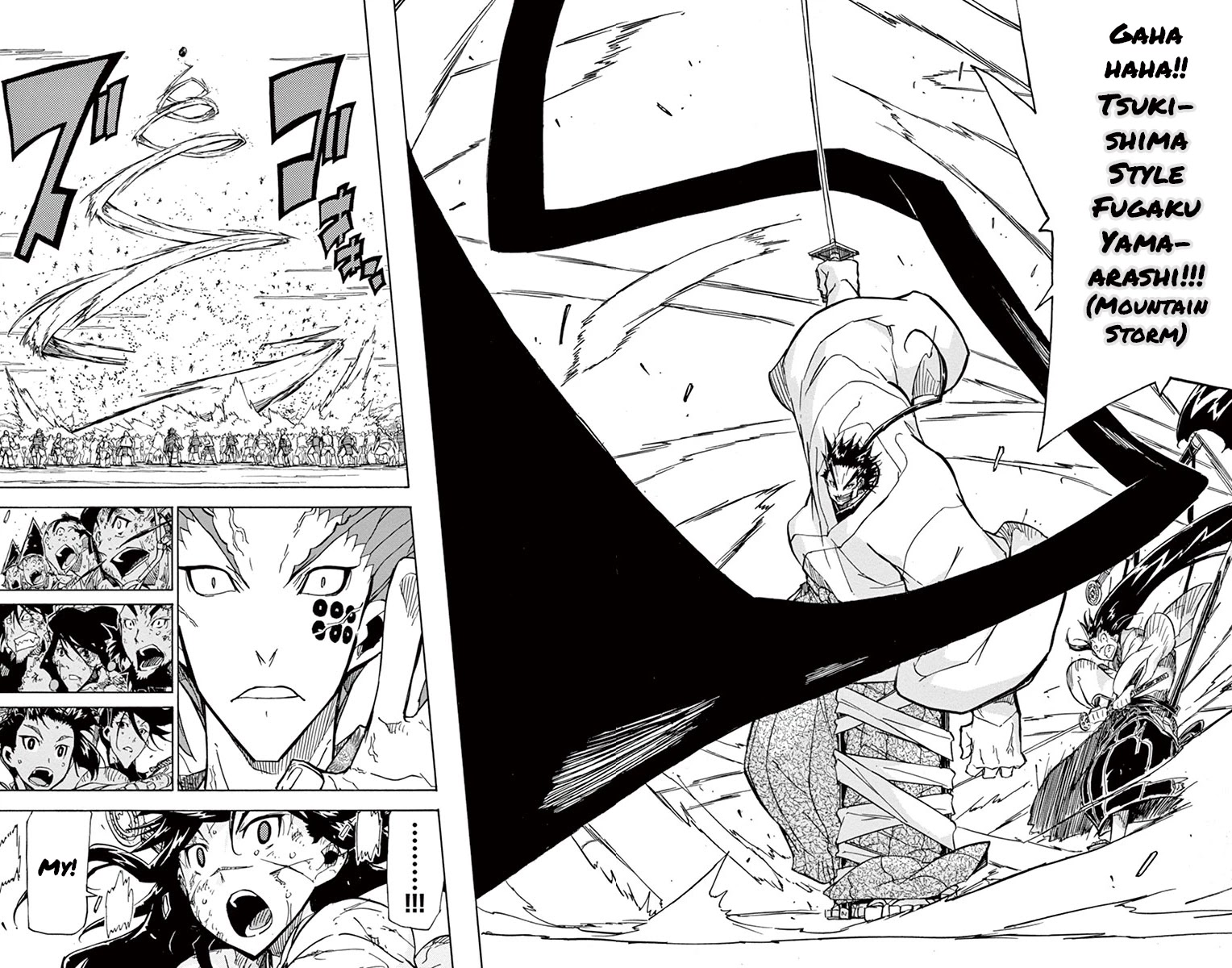 Joujuu Senjin!! Mushibugyo Chapter 201 page 11 - Chapter 201