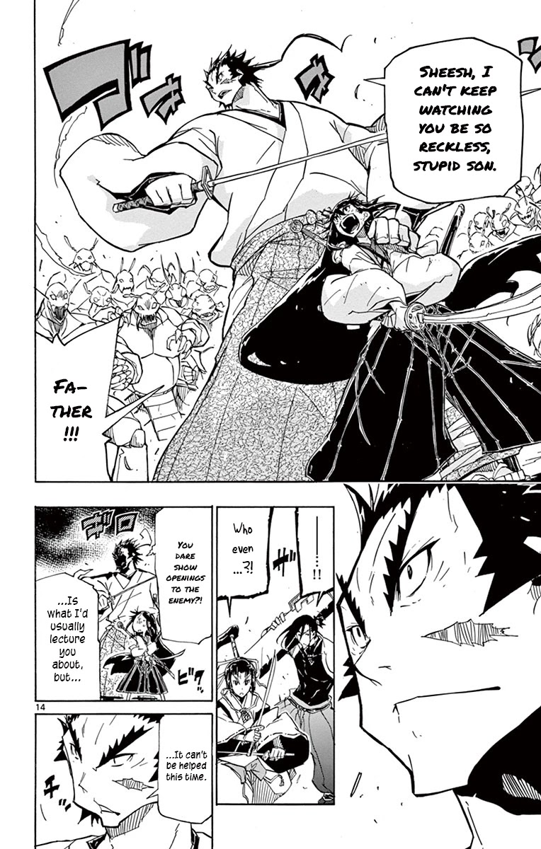 Joujuu Senjin!! Mushibugyo Chapter 201 page 12 - Chapter 201