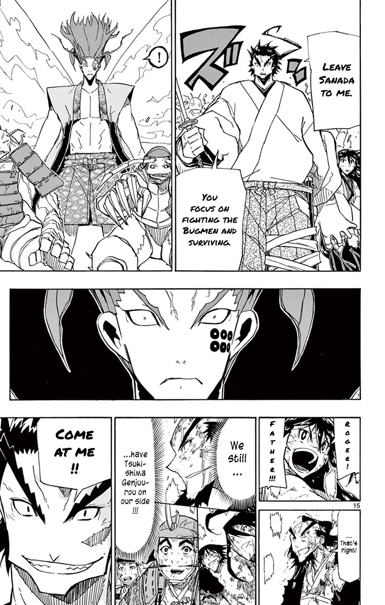 Joujuu Senjin!! Mushibugyo Chapter 201 page 13 - Chapter 201
