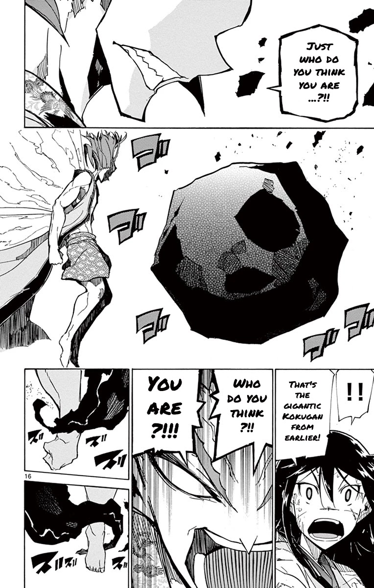 Joujuu Senjin!! Mushibugyo Chapter 201 page 14 - Chapter 201