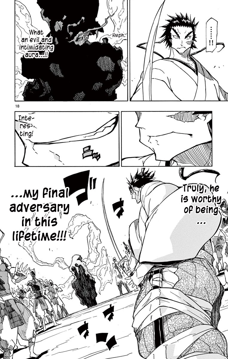Joujuu Senjin!! Mushibugyo Chapter 201 page 16 - Chapter 201