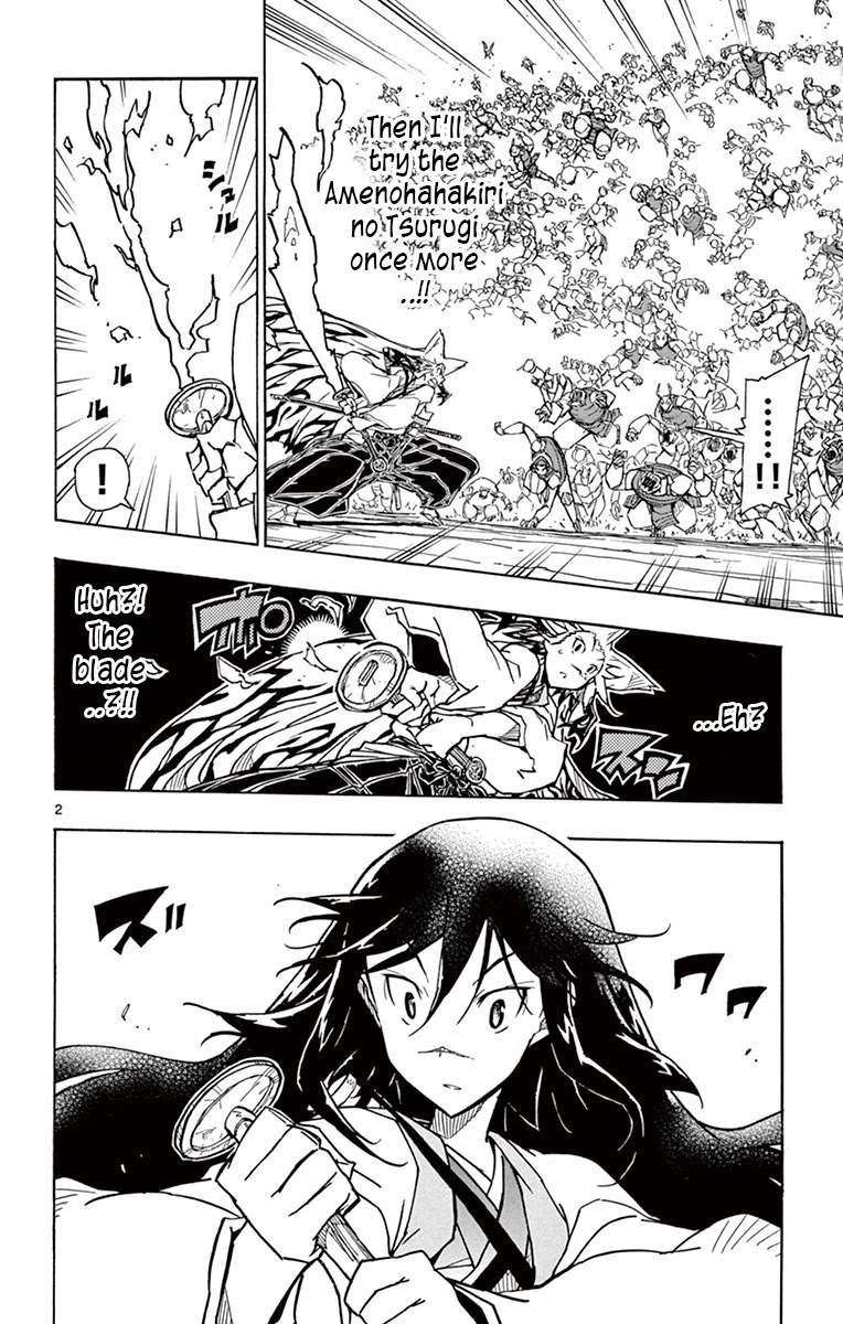 Joujuu Senjin!! Mushibugyo Chapter 201 page 2 - Chapter 201