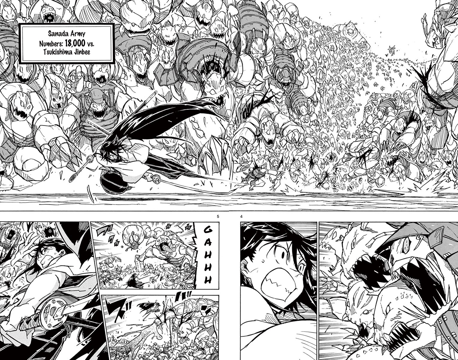 Joujuu Senjin!! Mushibugyo Chapter 201 page 4 - Chapter 201
