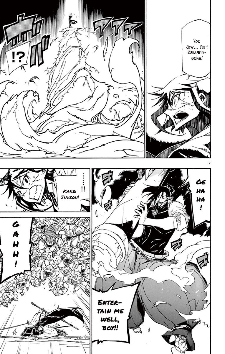 Joujuu Senjin!! Mushibugyo Chapter 201 page 6 - Chapter 201