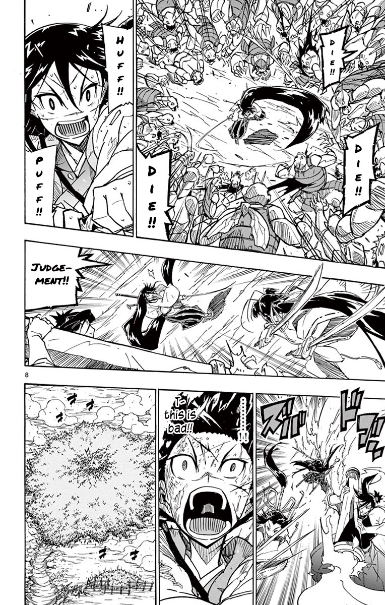Joujuu Senjin!! Mushibugyo Chapter 201 page 7 - Chapter 201