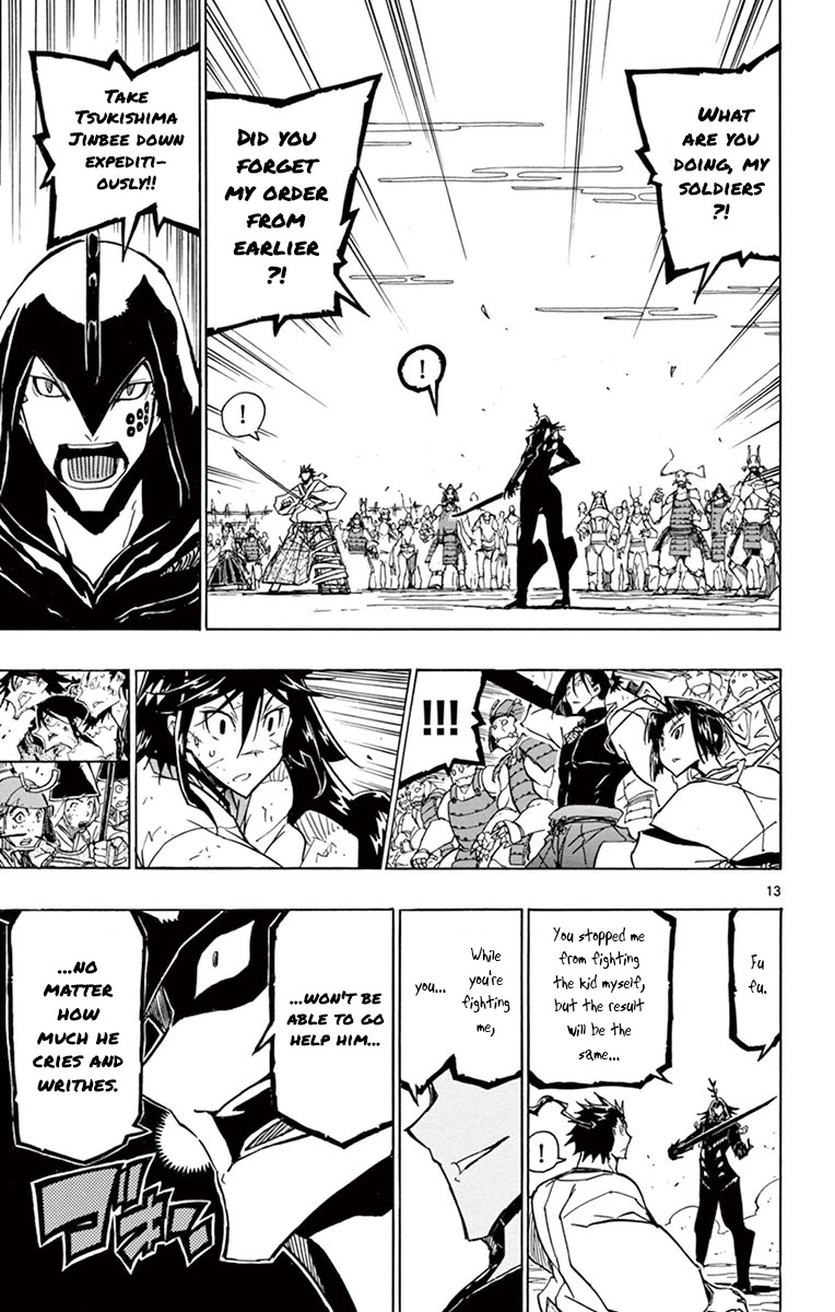 Joujuu Senjin!! Mushibugyo Chapter 202 page 11 - Chapter 202