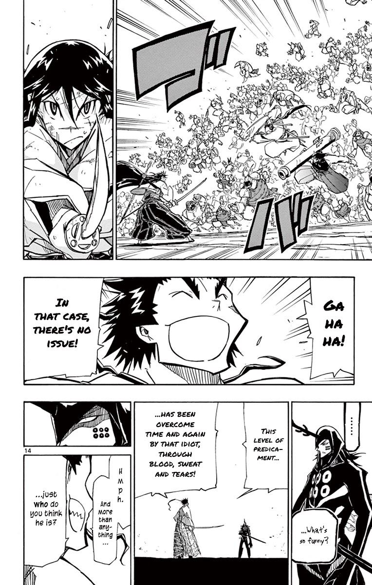 Joujuu Senjin!! Mushibugyo Chapter 202 page 12 - Chapter 202