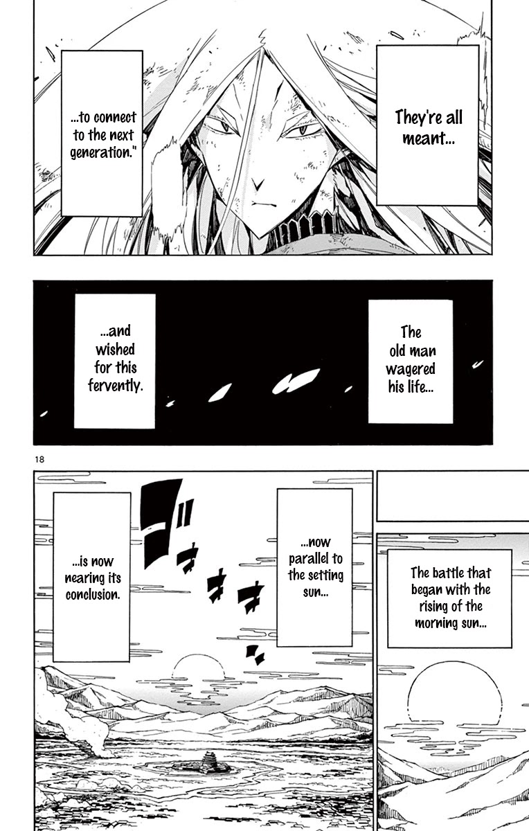 Joujuu Senjin!! Mushibugyo Chapter 202 page 16 - Chapter 202