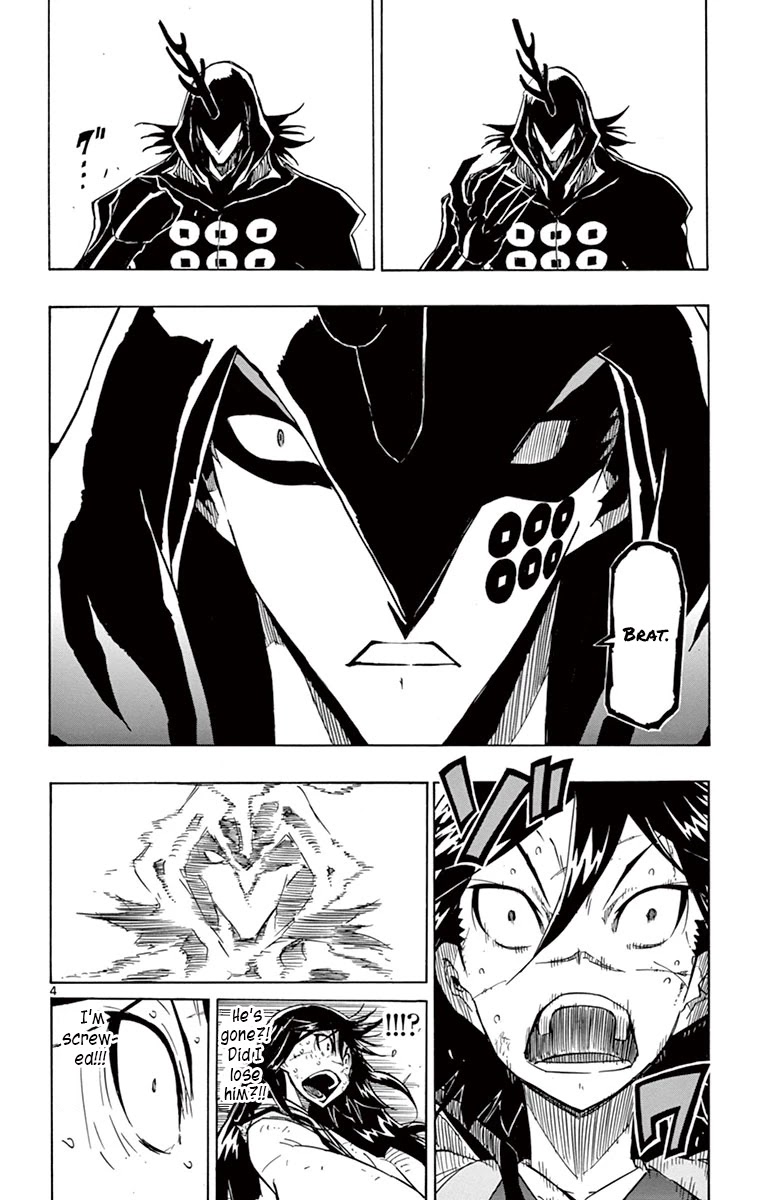 Joujuu Senjin!! Mushibugyo Chapter 202 page 3 - Chapter 202