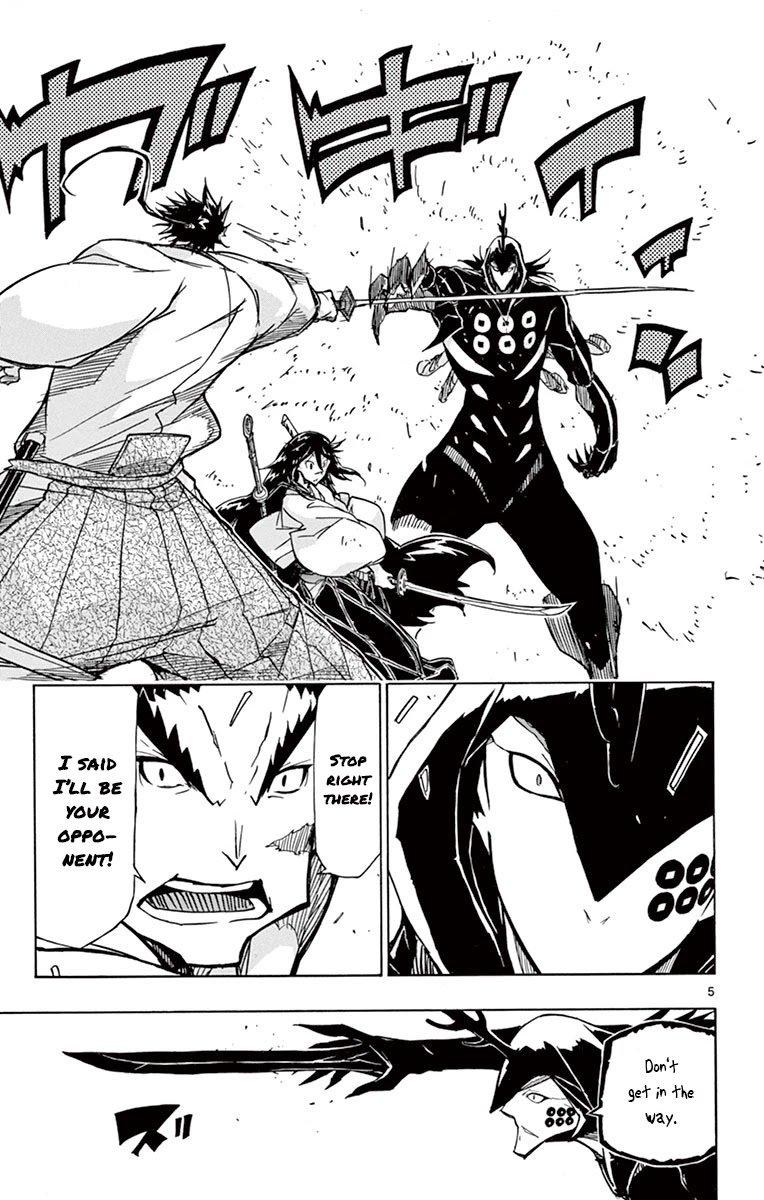 Joujuu Senjin!! Mushibugyo Chapter 202 page 4 - Chapter 202