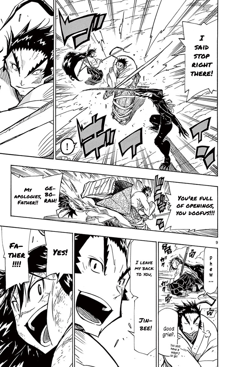 Joujuu Senjin!! Mushibugyo Chapter 202 page 7 - Chapter 202