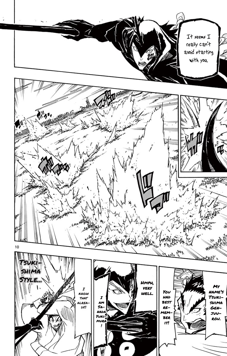 Joujuu Senjin!! Mushibugyo Chapter 202 page 8 - Chapter 202