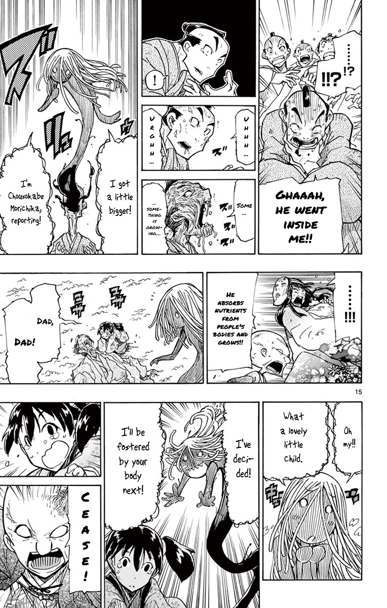 Joujuu Senjin!! Mushibugyo Chapter 203 page 15 - Chapter 203