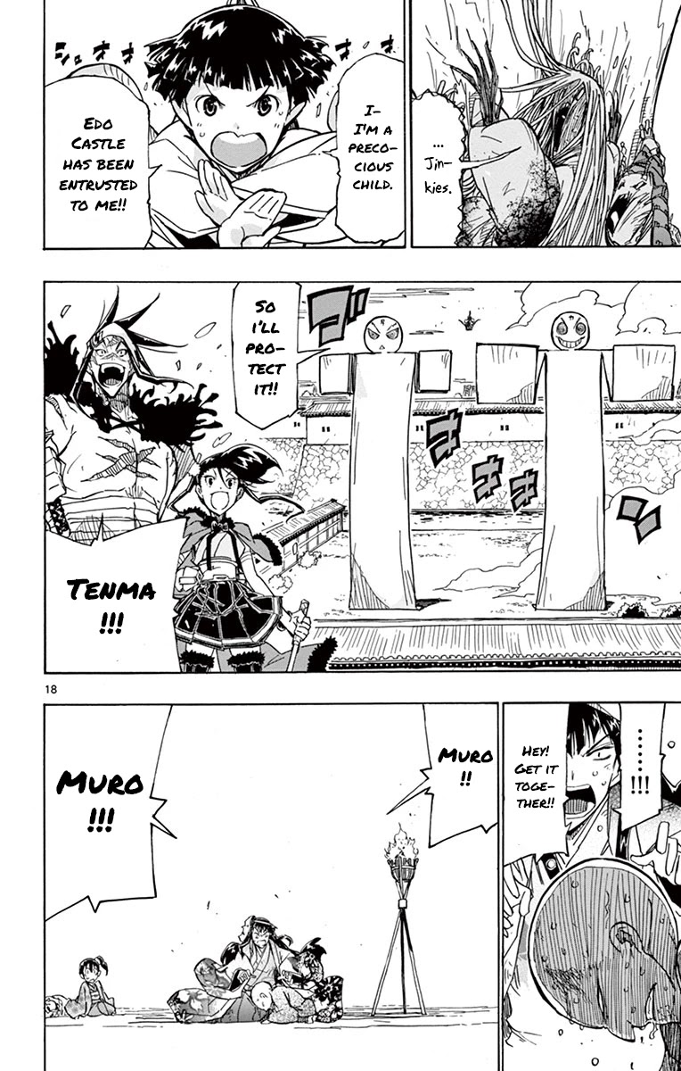 Joujuu Senjin!! Mushibugyo Chapter 203 page 18 - Chapter 203