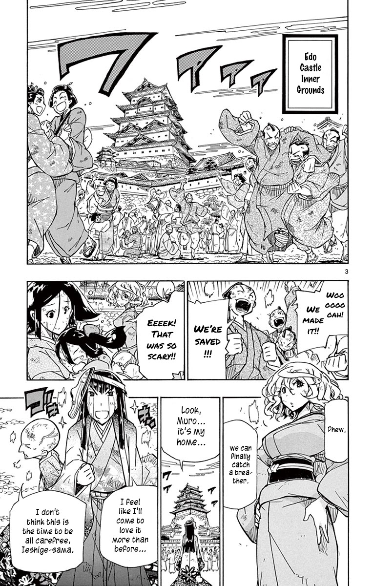 Joujuu Senjin!! Mushibugyo Chapter 203 page 3 - Chapter 203
